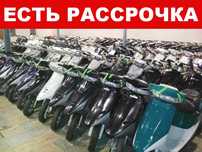 Мопед Скутер Honda Dio FZz Из Японии. Большой выбор, РАССРОЧКА