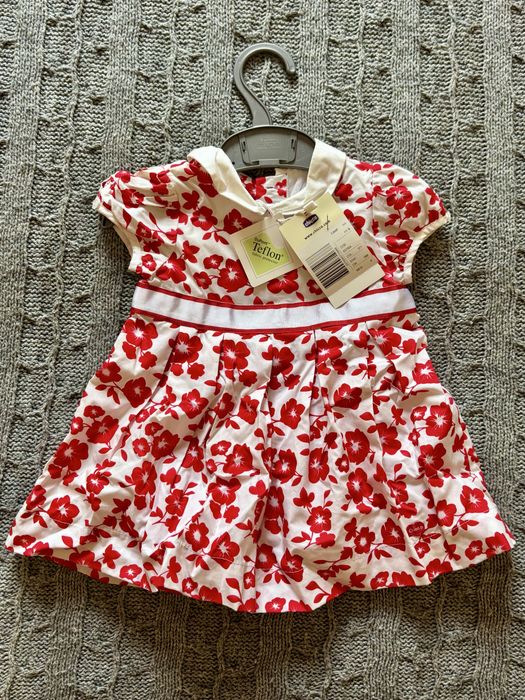 Дитячий брендовий одяг, набір