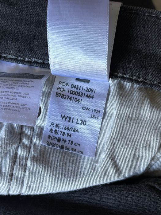 Dżinsy levi’s 511 slim fit