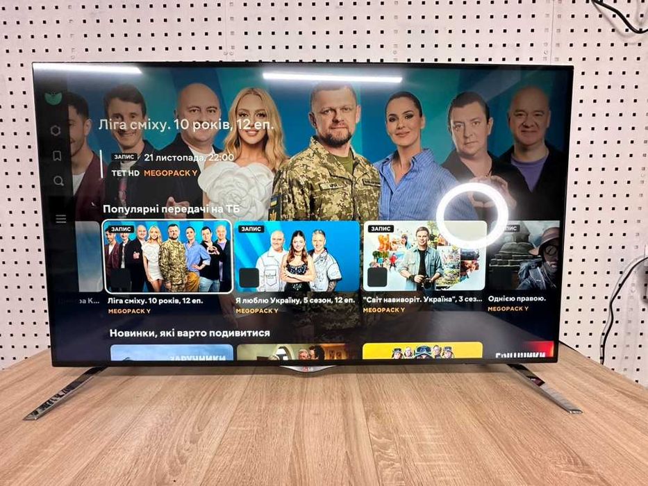 Телевізор LG 55 дюймів, 4к. Телевизор LG 55 дюймoв, 4к.