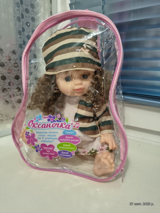 НОВА лялька в пакуванні на подарунок