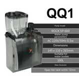 Скіммер Bubble Magus BM QQ1