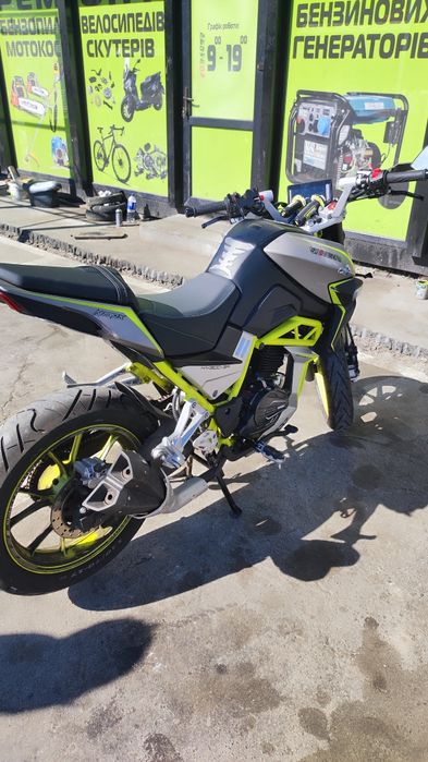 Shineray NITROX300