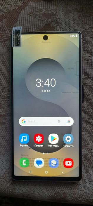 Новий Samsung Galaxy S25 Ultra 16GB 1 ТБ