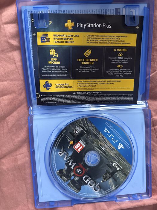 God of War диск ps4