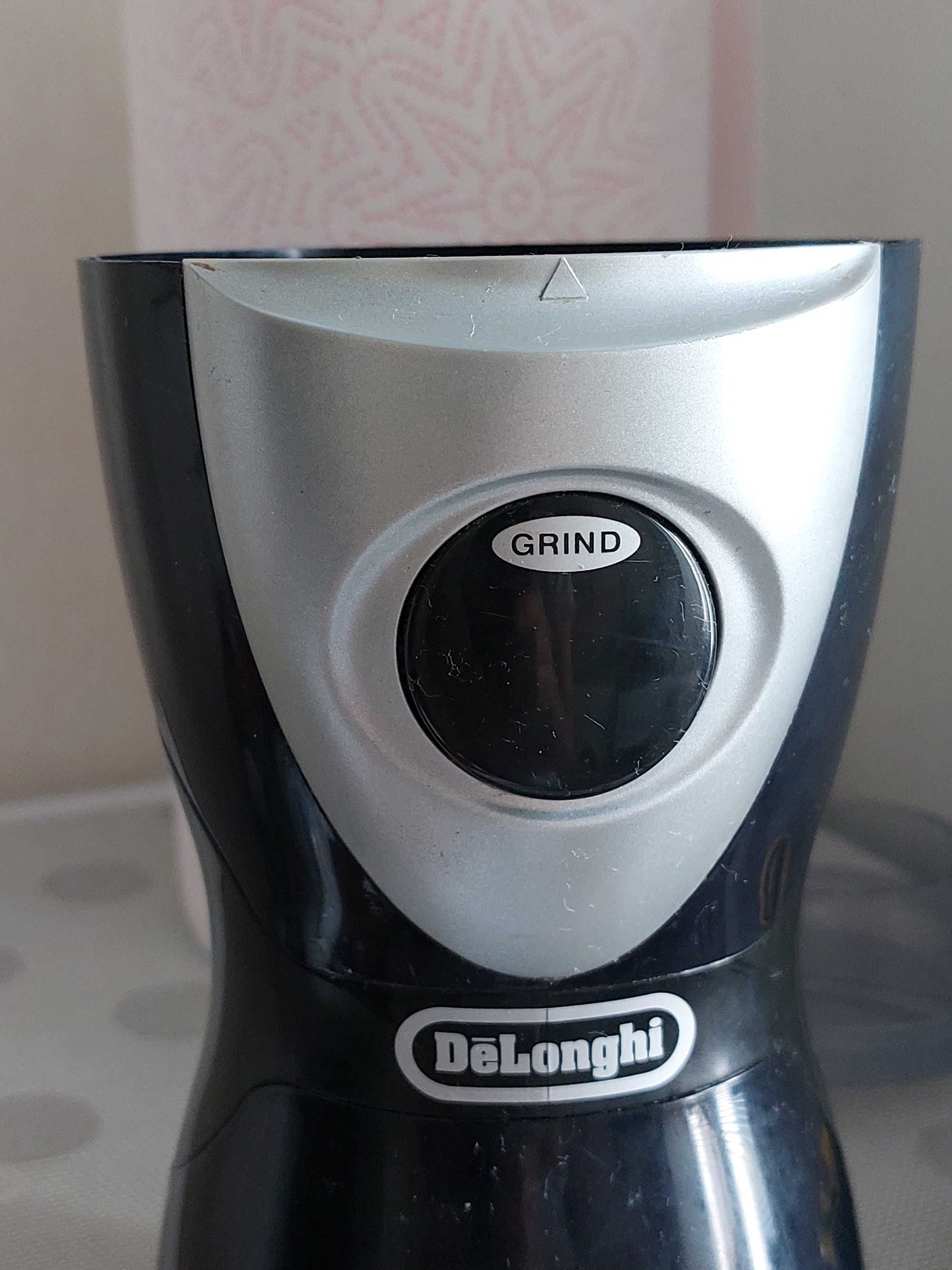 Кофемолка Delonghi зроблена в Італії кавомолка