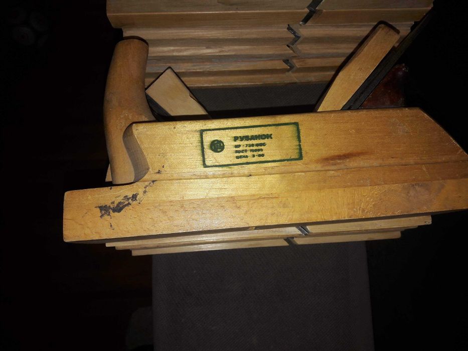 Cтолярный инструмент.Рубанки,зензубели и др.