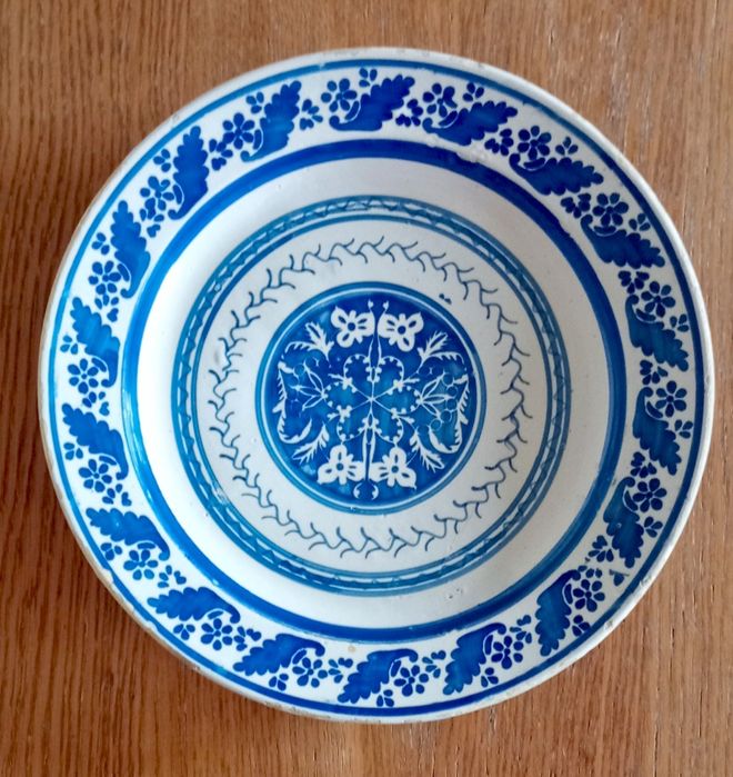 Faiança Portuguesa 33cm