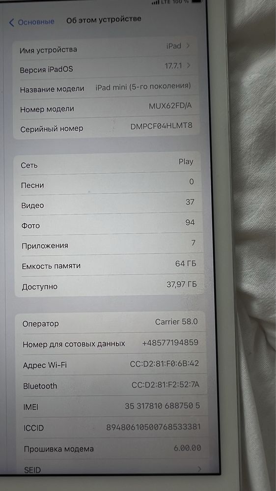 iPad mini 5 64gb gray