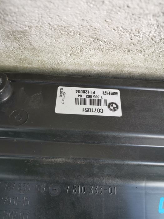 BMW e61 E61 lci 2.0d automat komplet chłodnic intercooler