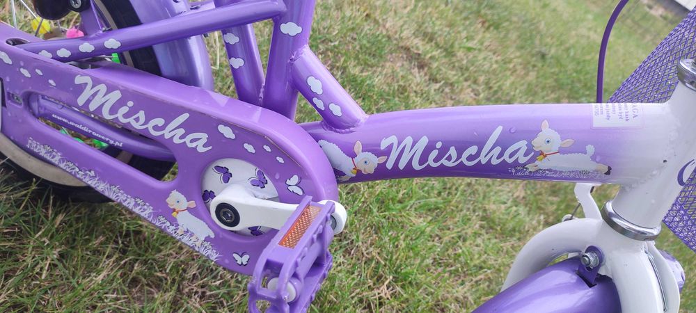 Rower dziewczęcy 12 calk