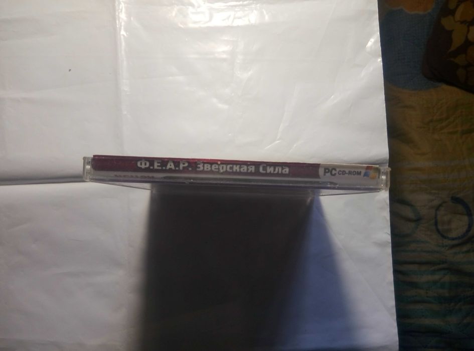 Ф Е А Р. Зверская сила. СD диск игровой