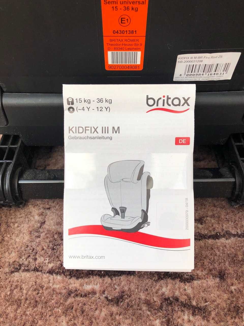 Автокресло BRITAX-ROMER KIDFIX III M красный 4-12 лет 15-36 кг