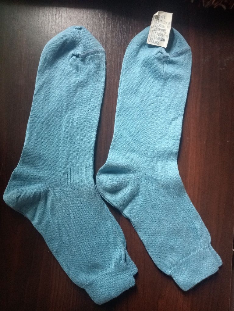 Носки хлопковые  45-46 СССР