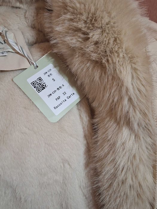 Зимова куртка нова