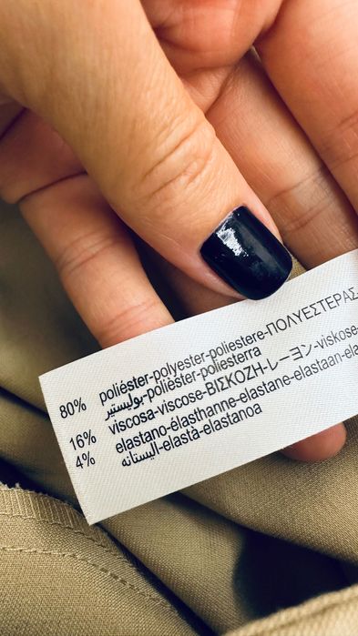 Брюки mom ZARA мом бежеві штани пісочні на талію бежевые базовые осень