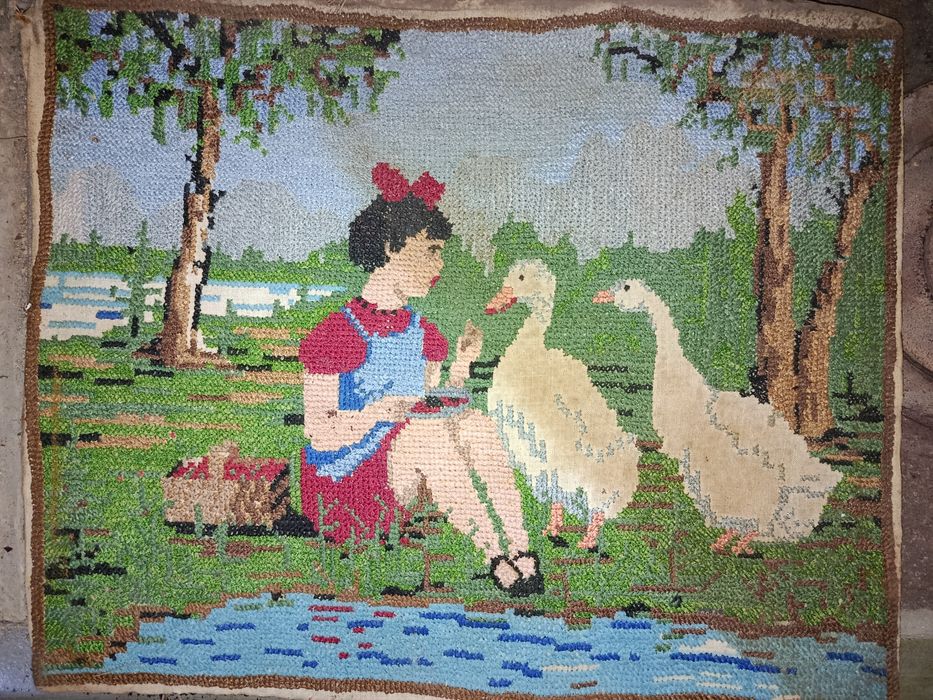 Вишивка, 1950  рік