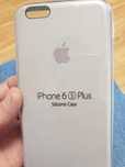 Oryginalne etui Apple iPhone 6 Plus Silikonowe MKXJ2ZM/A 2 sztuki