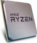 AMD Ryzen 7 5800XT + Pudelko!