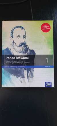 Ponad słowami 1. Część 2. Podręcznik. Język polski.