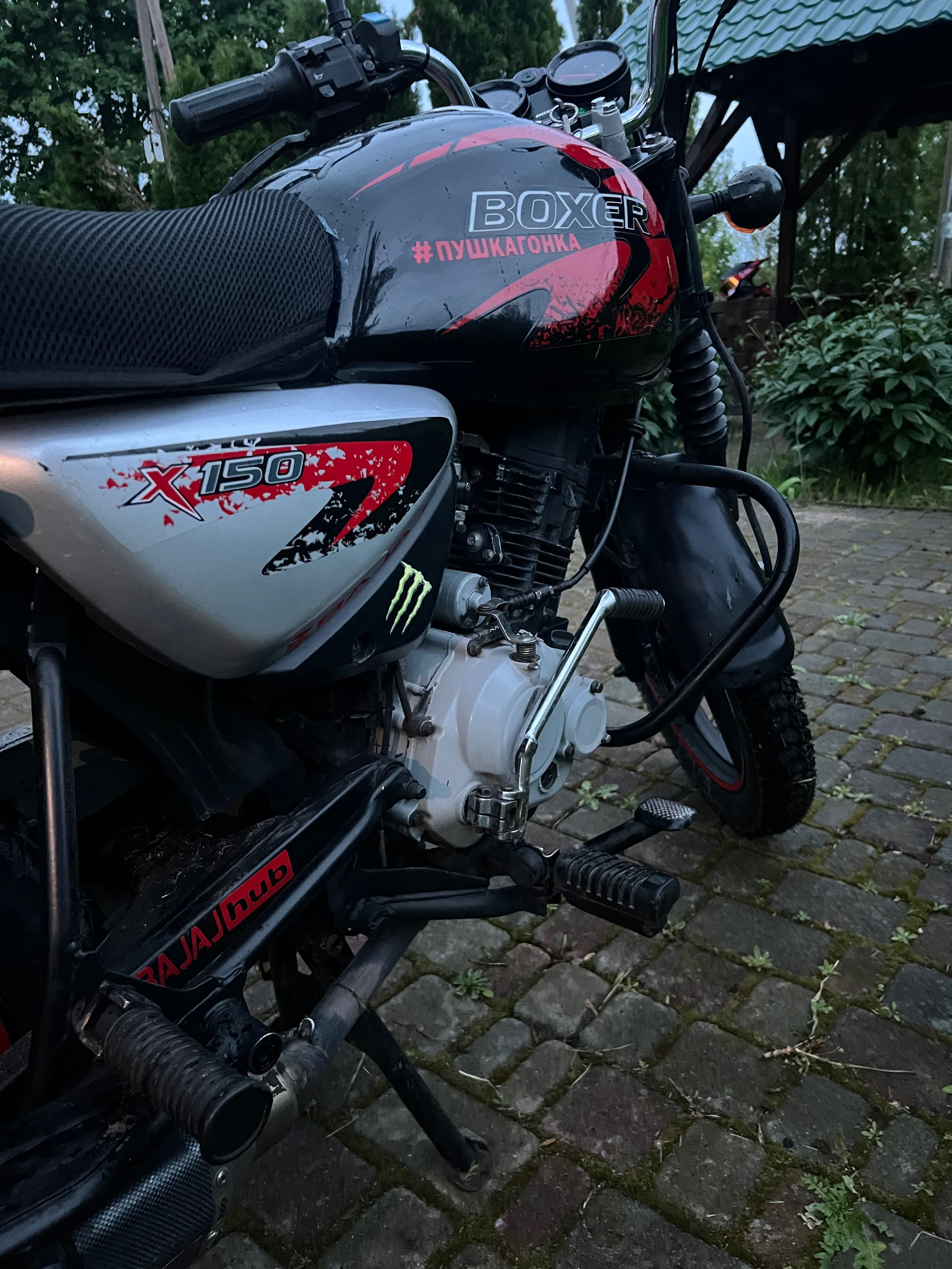 Bajaj Boxer 150x