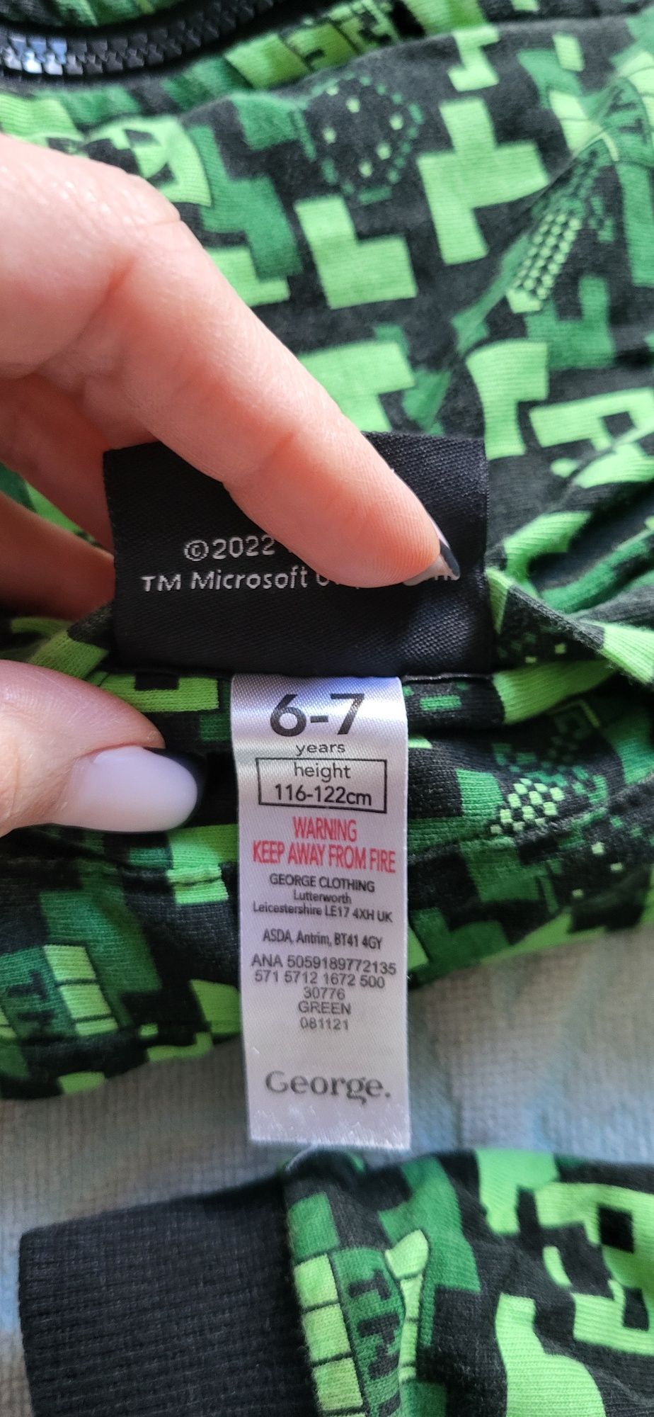 Кофта на змійці Primark, HM флісова на хлопчика 5-6 років