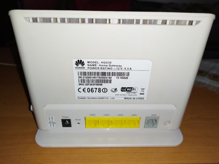 Роутер Huawei Hg530