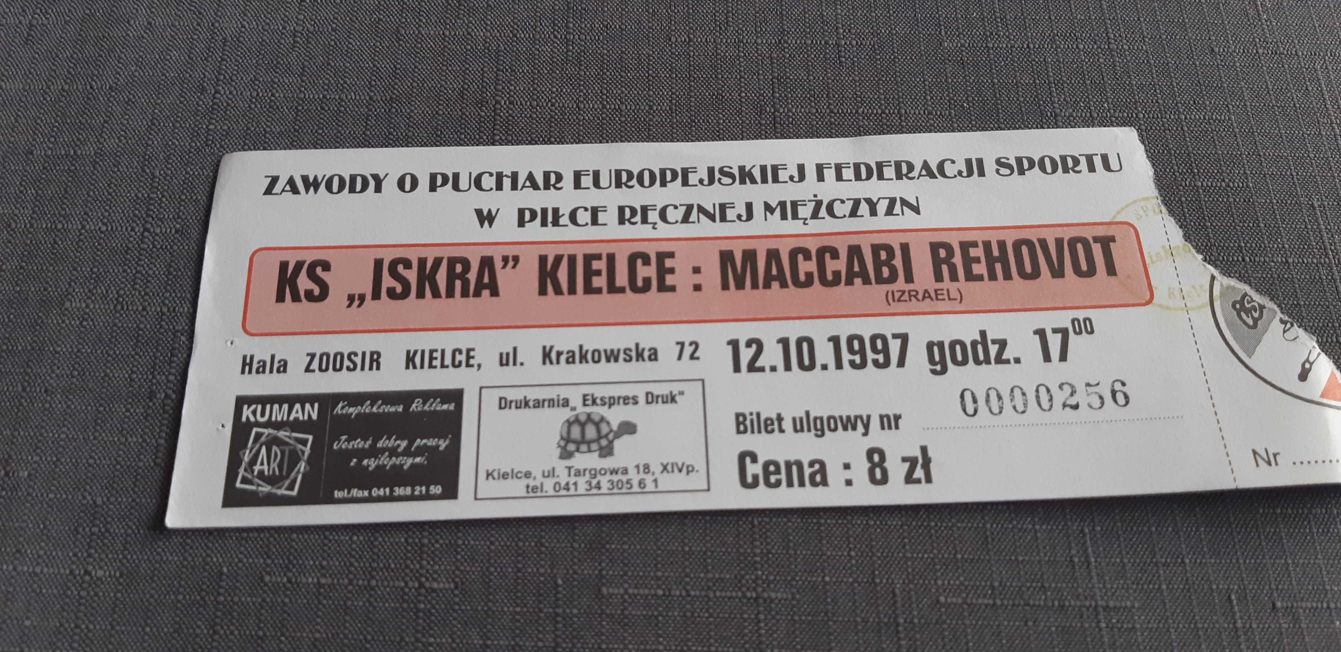 bilet z meczu KS Iskra Kielce -Maccabi Rehovot Izrael 12.10.1997