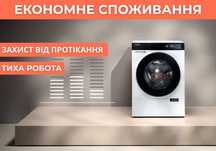 Акція • Машина пральна Miele WQ 1000 WPS