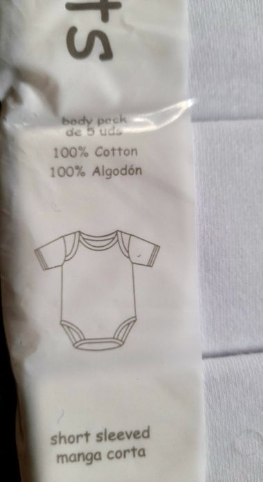 Боді вир. Великобританія, ціна  за 5 шт. вік- 3 - 6 м