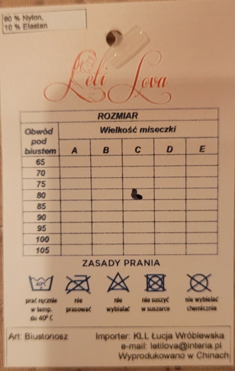 Stanik do karmienia/ciążowy L usztywniany