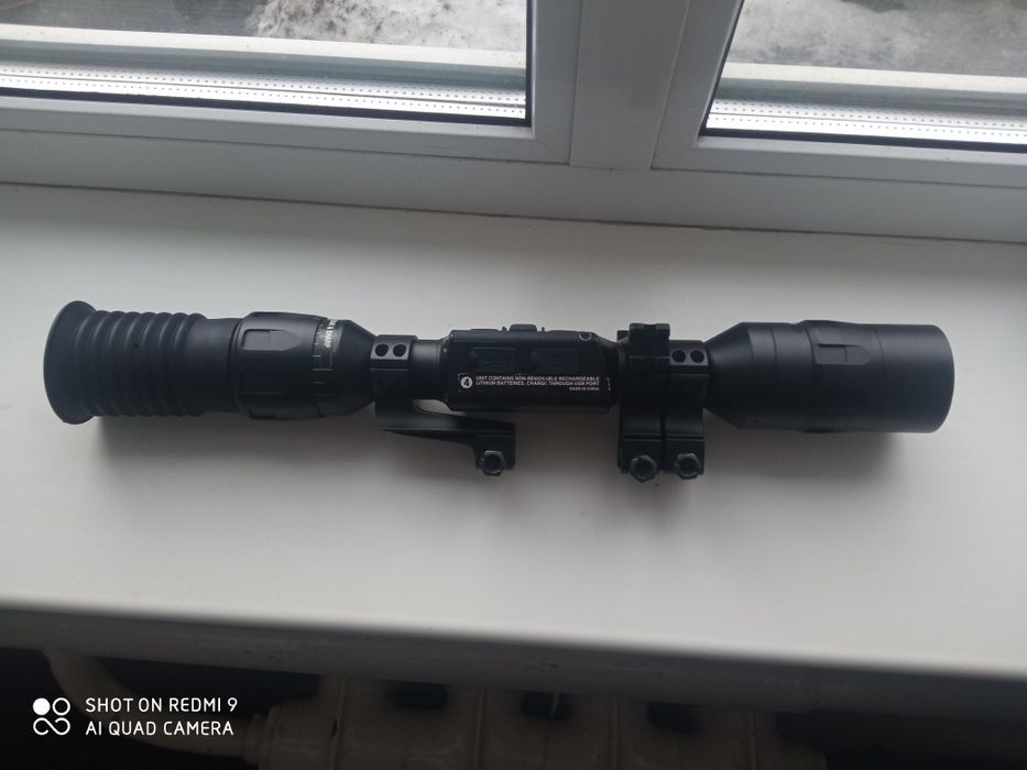 Продам приціл ATN 5-15