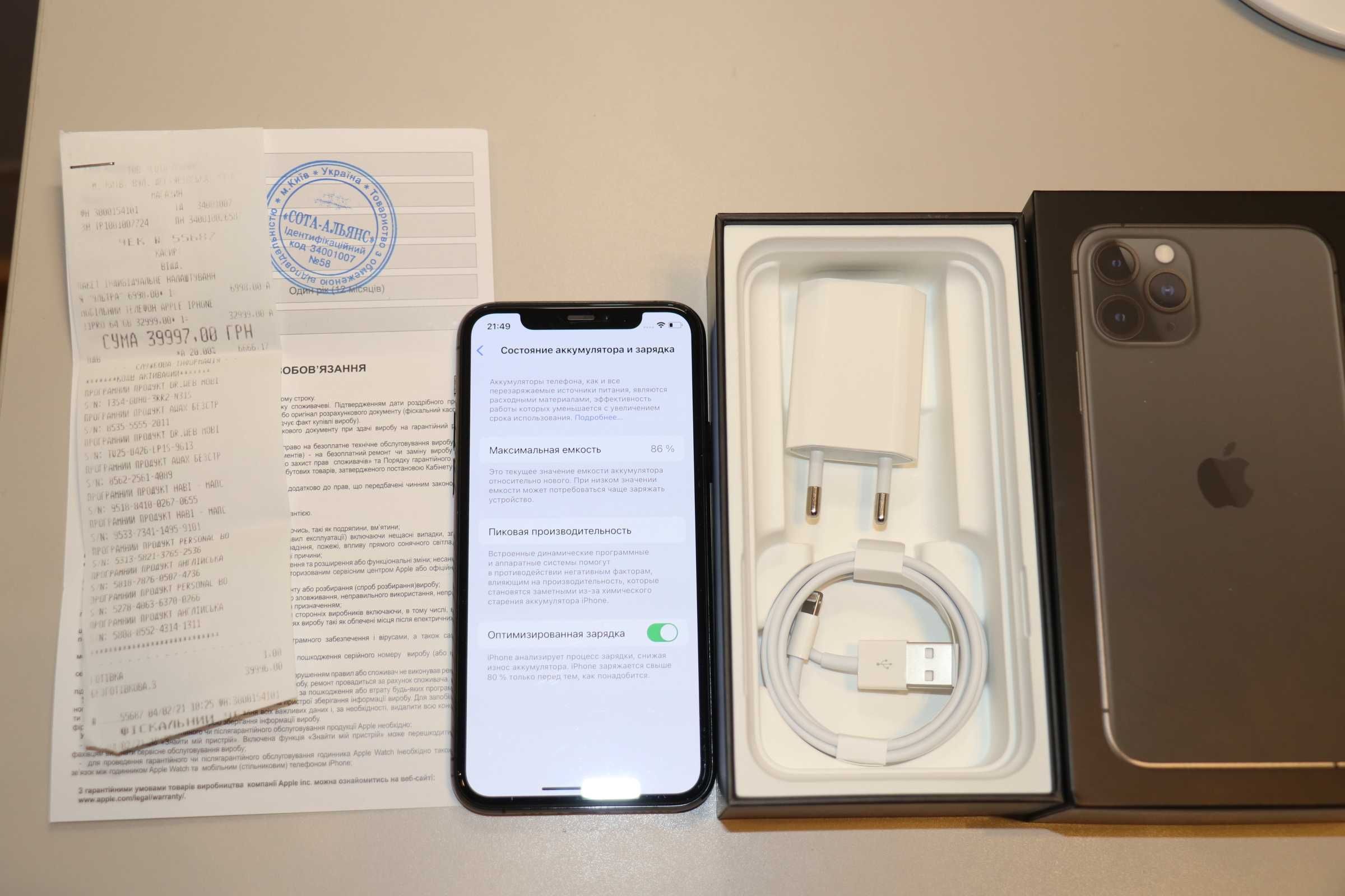 Apple iPhone 11 Pro 64GB Space Gray,очень хорошее состояние!Neverlock!