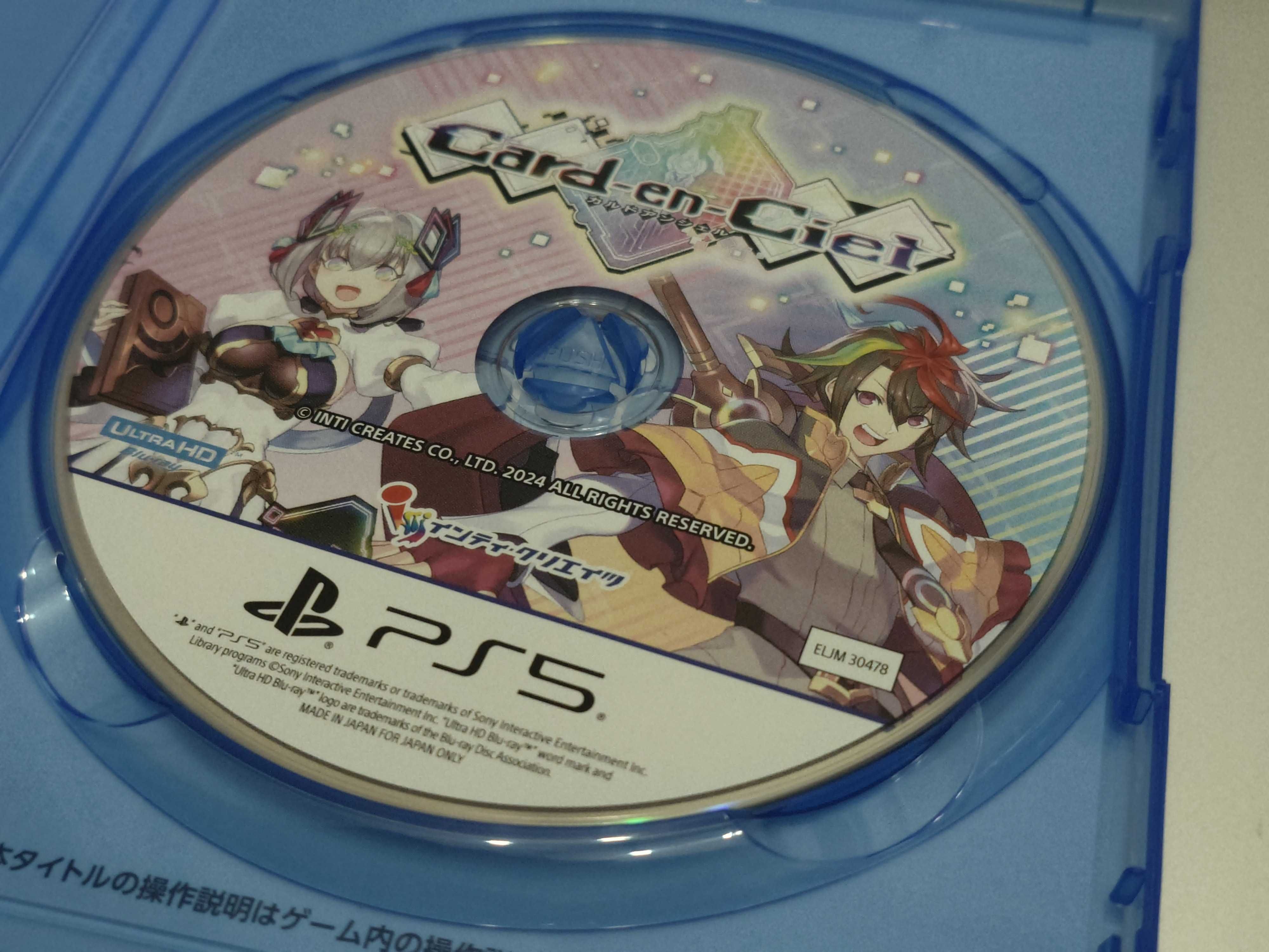 Card-en-Ciel PS5