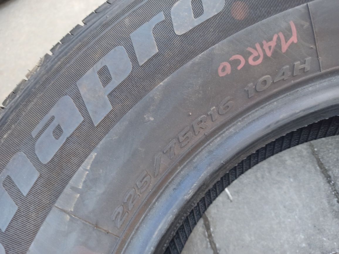 Летняя резина 225/75 R16 Hankook Dynapro HP2