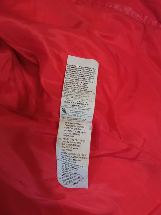 Kurtka zimowa damska/ na dziewczynkę