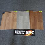 SPC ламінат, SPC підлога, вініловий ламінат, кварц вініл:великий вибір
