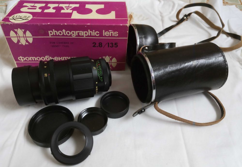 Объектив (фоторужье) Таир 11А