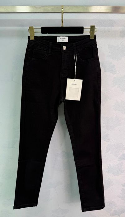 Spodnie jeansy Chanel