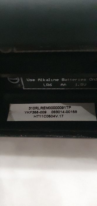 Пульт Philips оригинал с клавиатурой гироскопом микрофоном