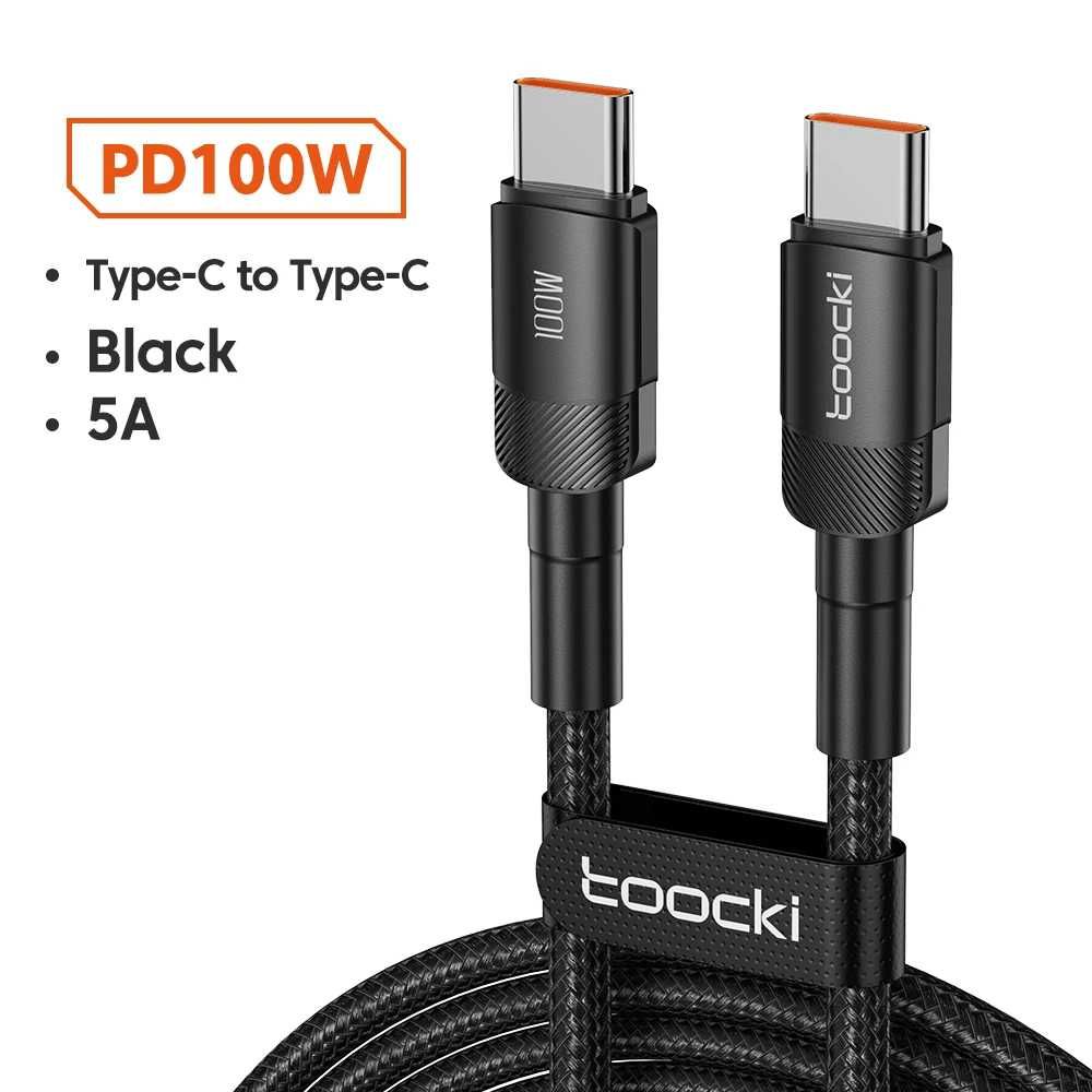 Кабель для швидкого заряджання Toocki 5A/100W Type-C - Type-C 1 м