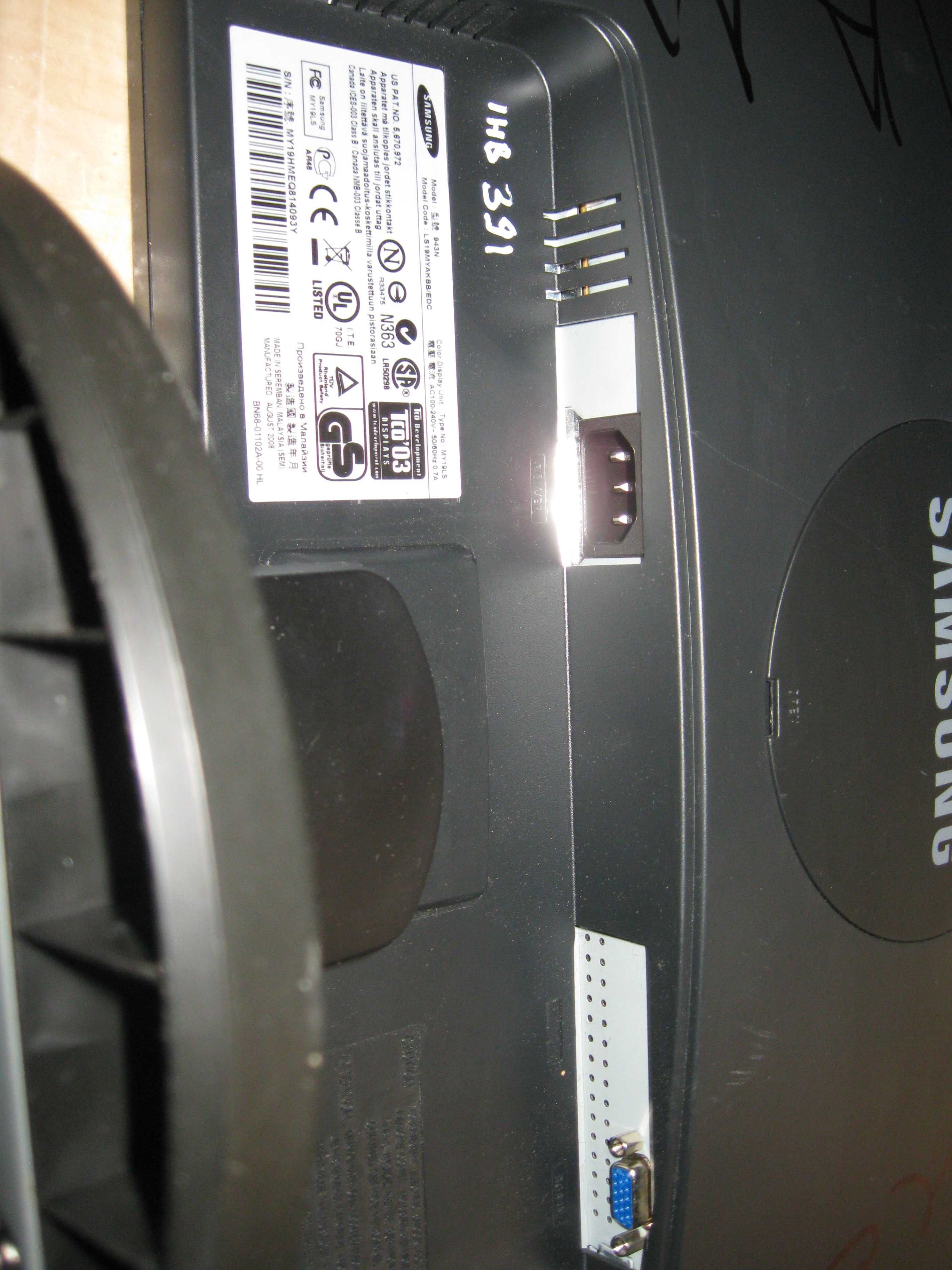 Мониторы Samsung 923NW и 943N