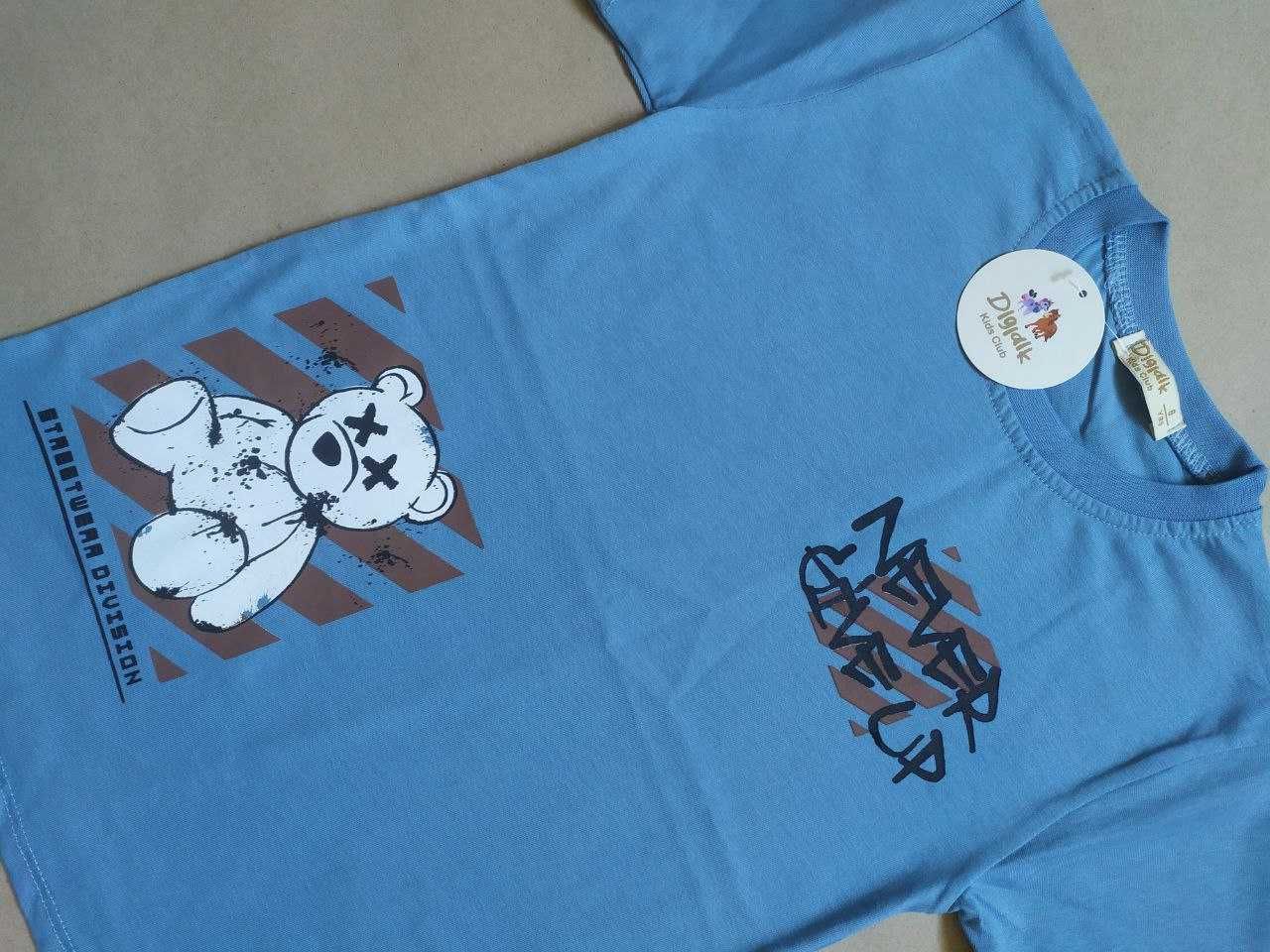 Футболки "Never give up" хлопцям 8-12 лет, ріст 128-152 (Туреччина)