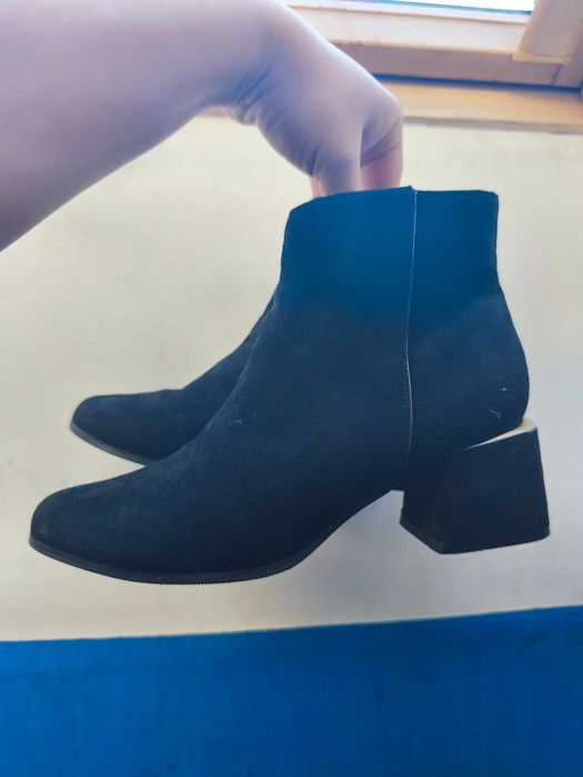 PółButy jesienne damskie