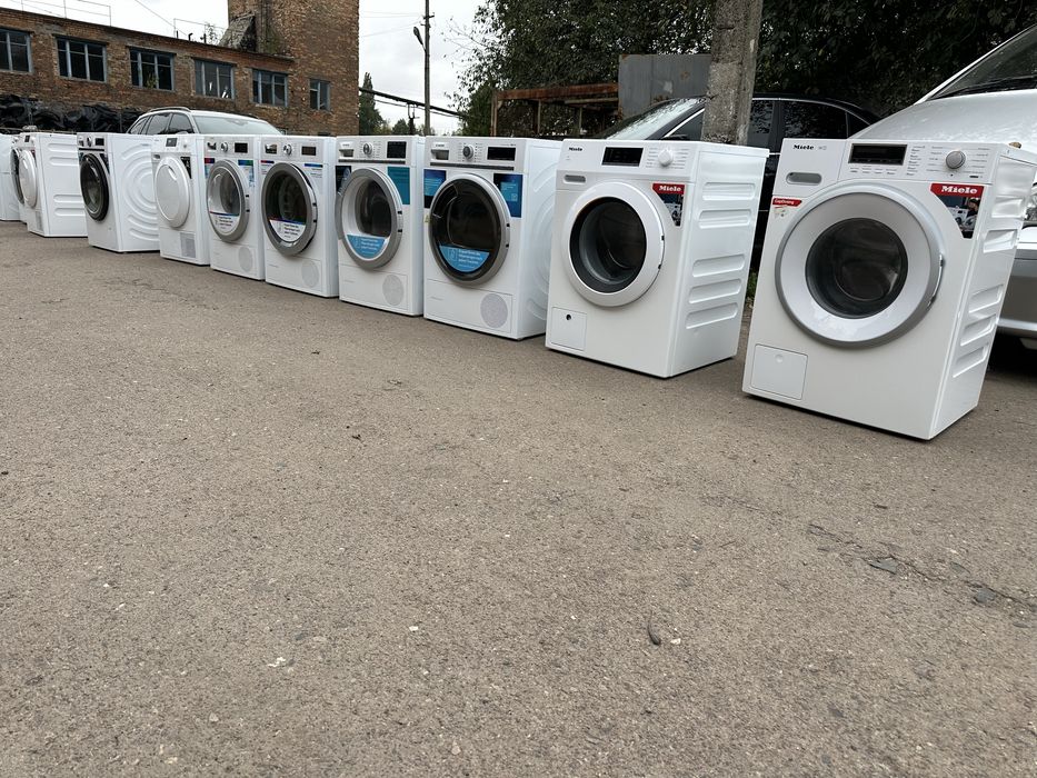 Побутова техніка з Німеччини