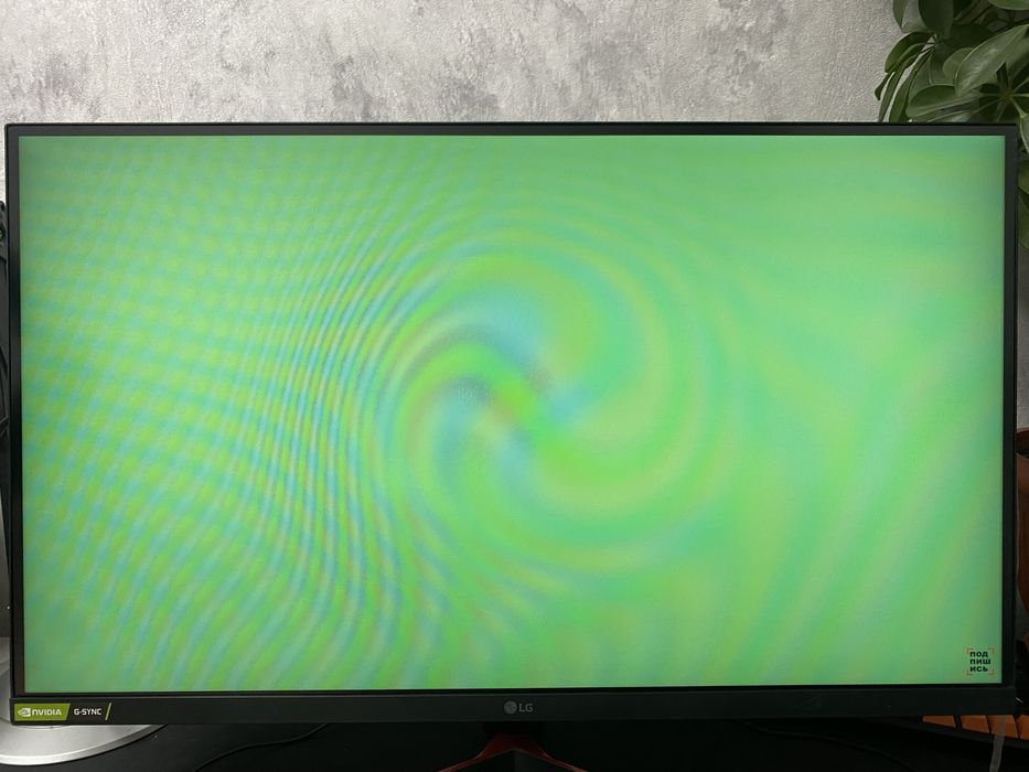 Монітор LG 27 дюймів 144гц