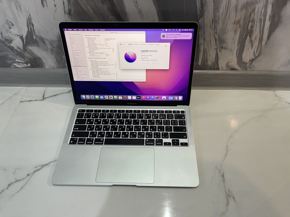 Macbook air m1 16gb