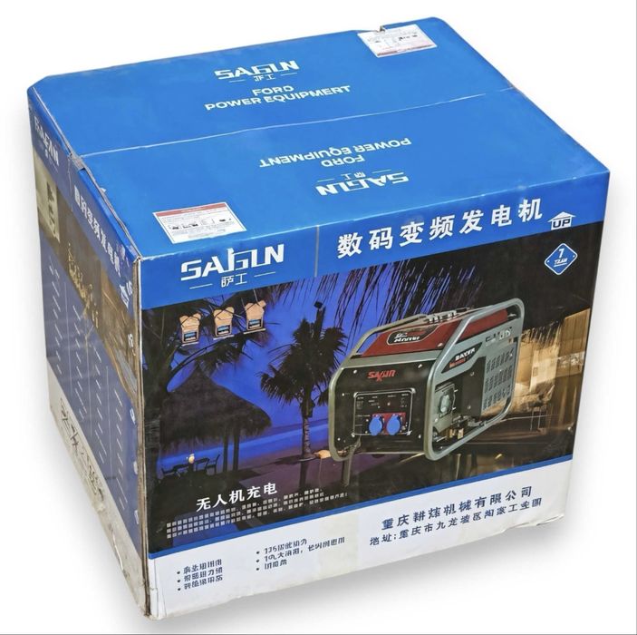 Генератор інверторний, бензиновий SAGIN SG 4800i (потужність 4,0 кВт)