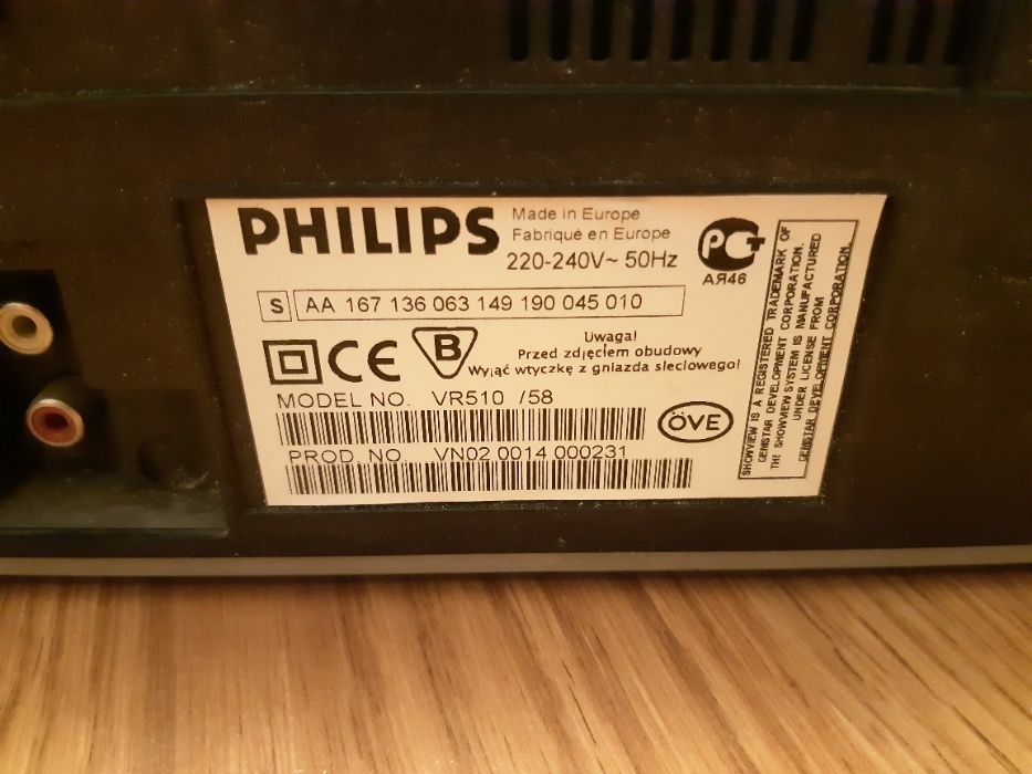 видеомагнитофон филипс Philips VR510/58 Made in Europe