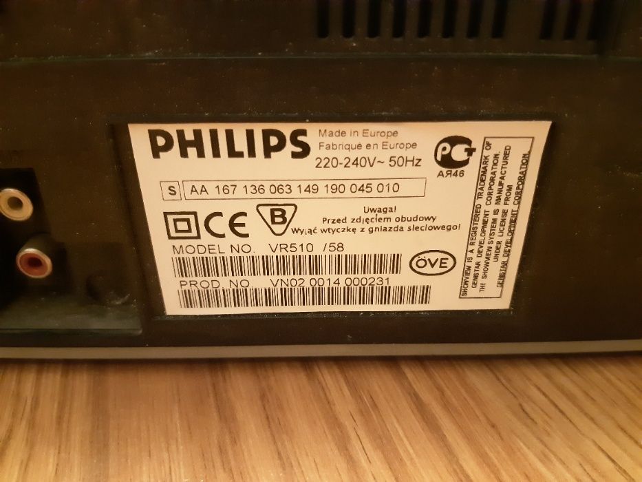 відеомагнітофон філіпс Philips VR510/58 Made in Europe